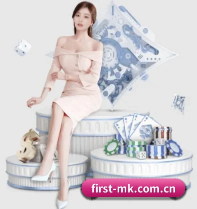 mk体育 APP 界面